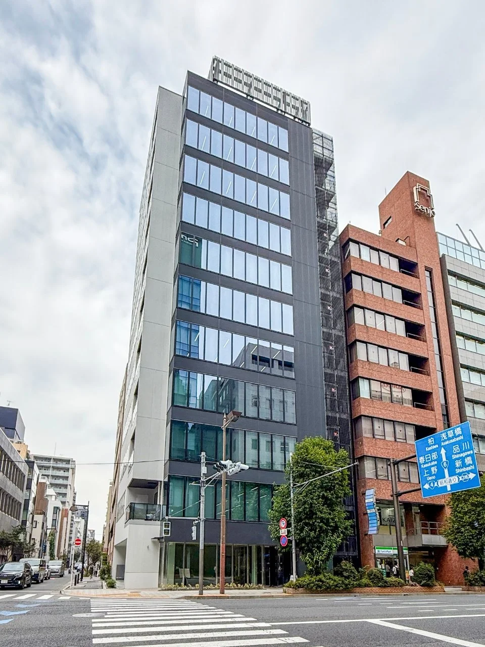 Time With新日本橋 2