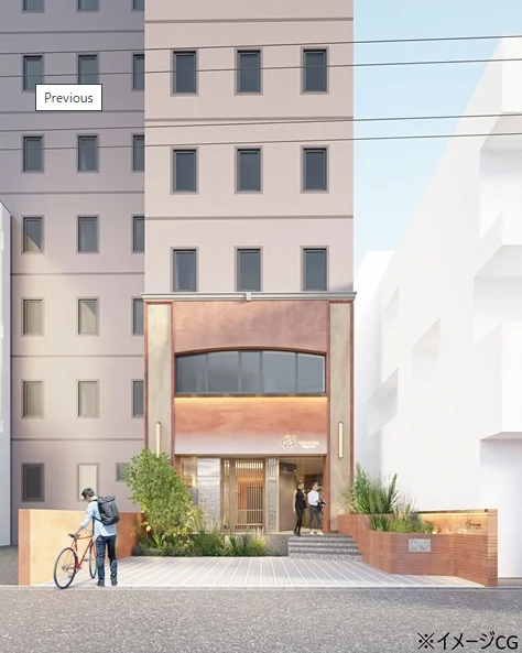 MS日本橋ビル - 画像1