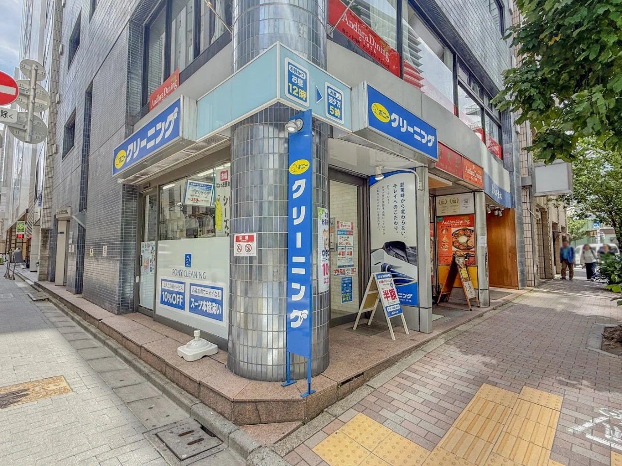 銀座プルミエビル 6 オフィスビル外観 5