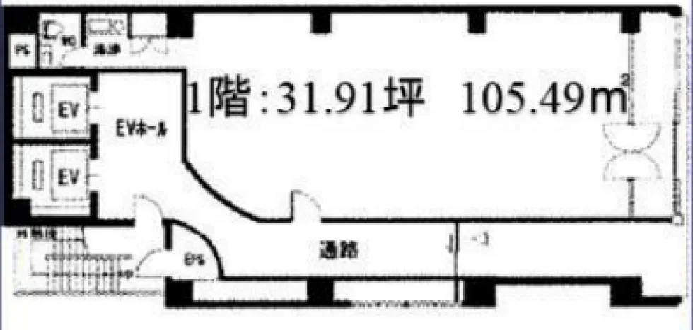 吉野第2ビル - 1