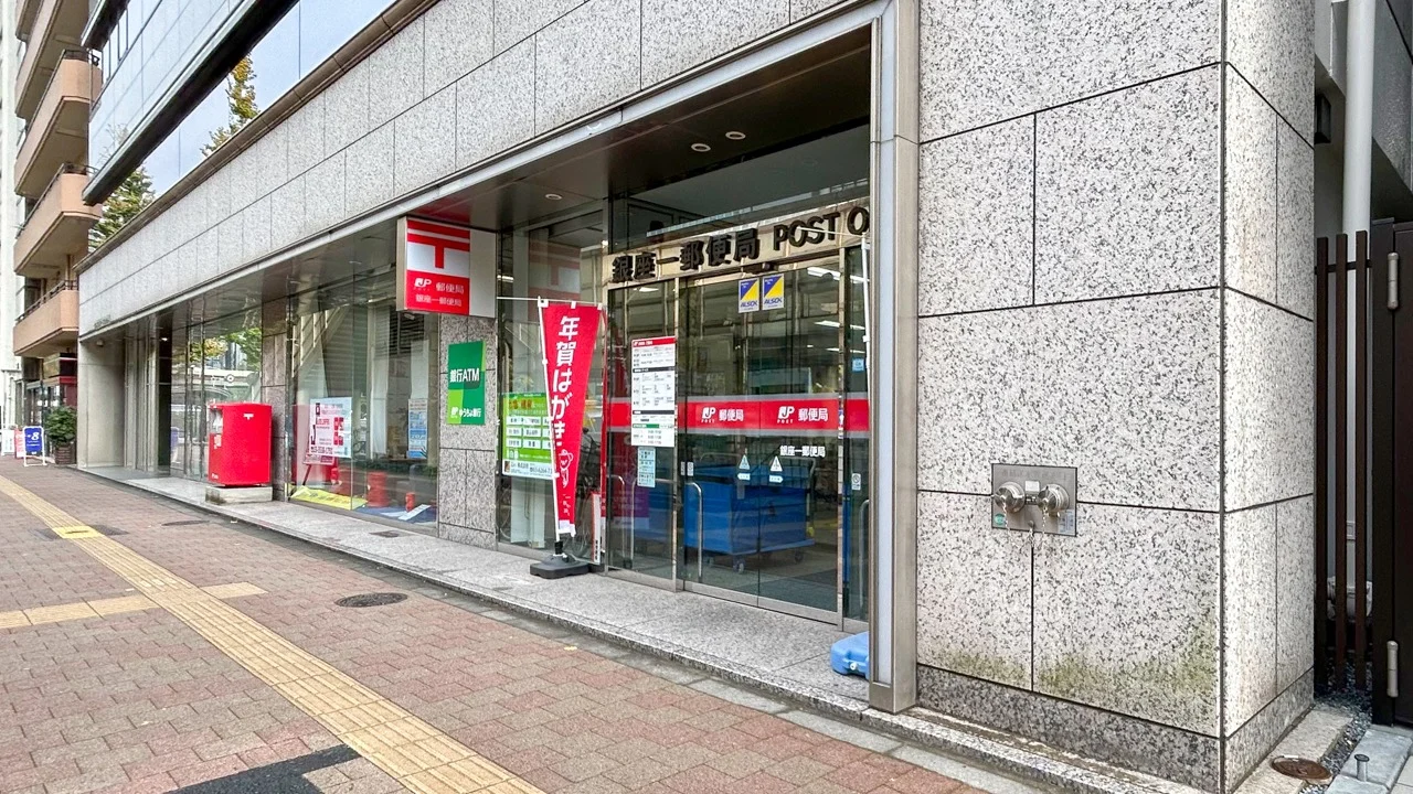 KDX銀座一丁目ビル 7 オフィスビル外観 4