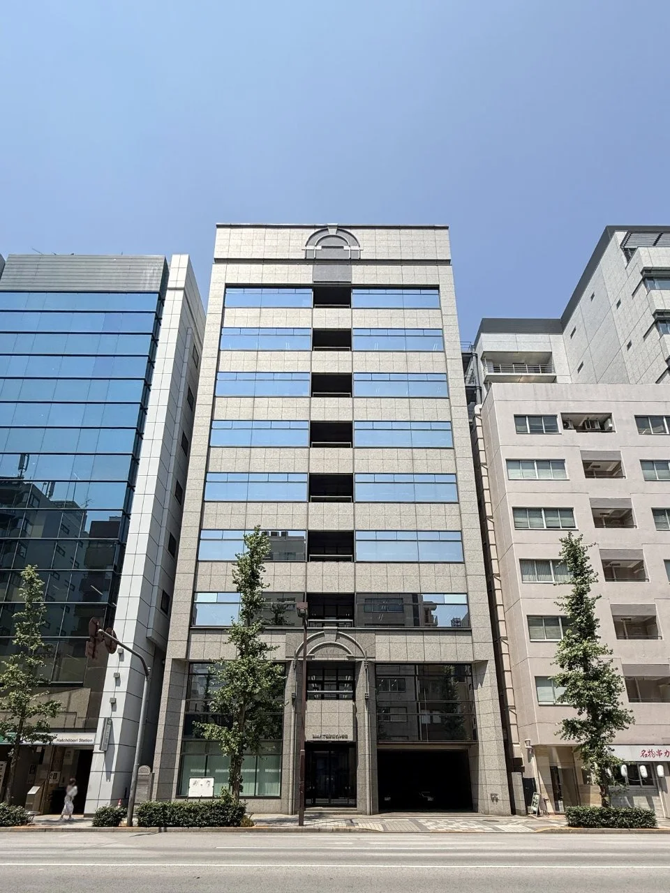 Daiwa八丁堀駅前ビル西館 4 オフィスビル外観 2