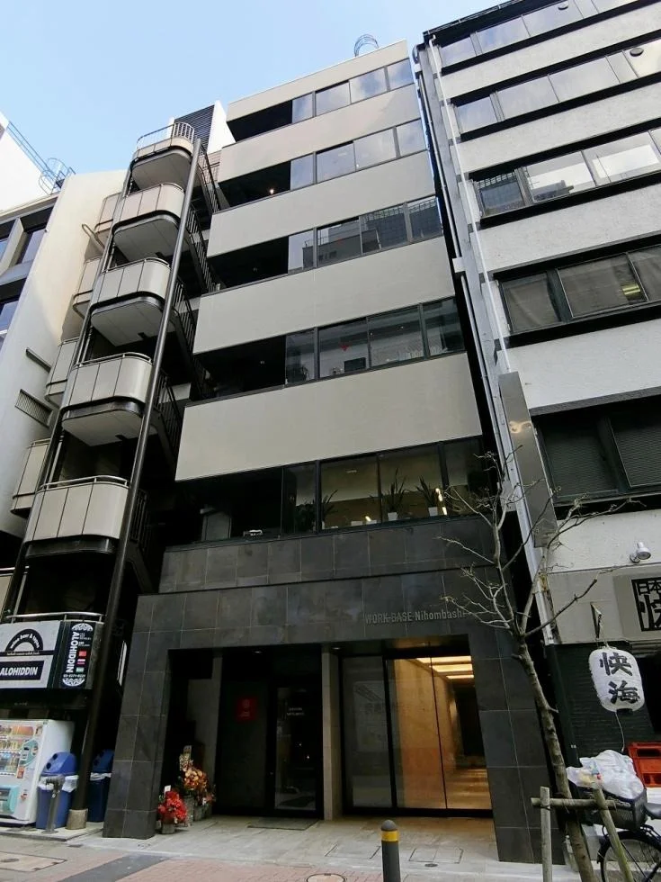WORK BASE Nihombashi(STH BUILDING) 8 オフィスビル外観 1