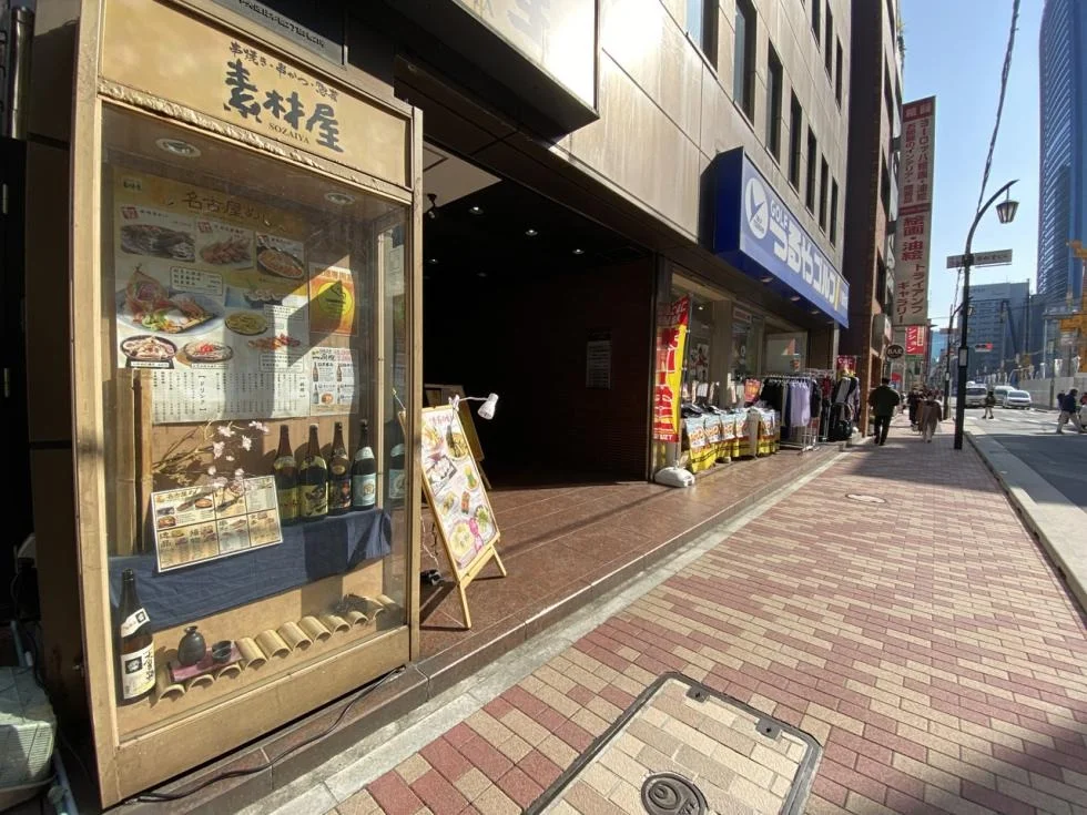 八重洲セントラルビル 6 オフィスビル外観 4