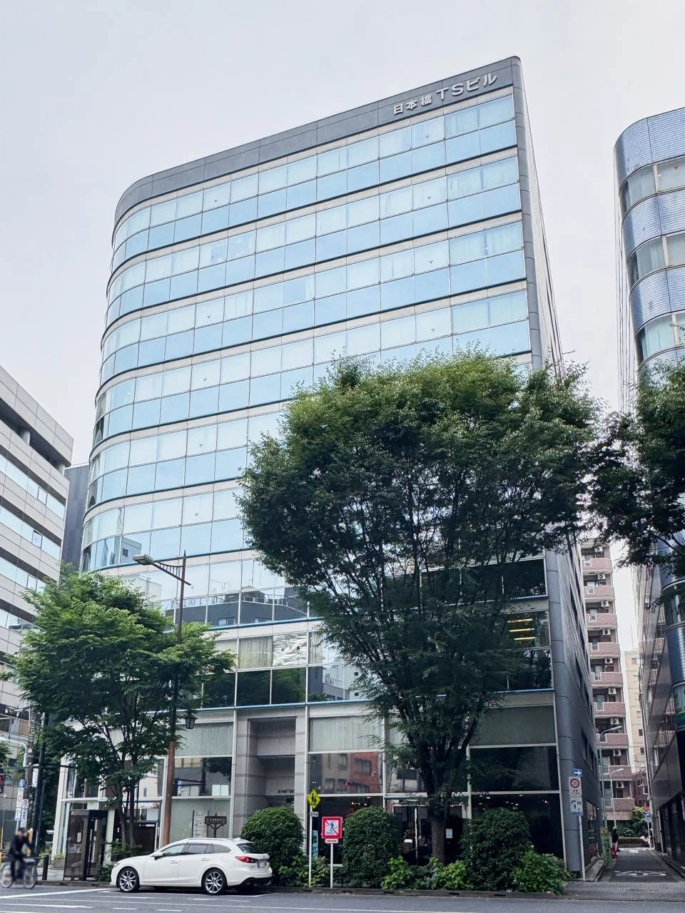 日本橋TSビル 5 オフィスビル外観 3