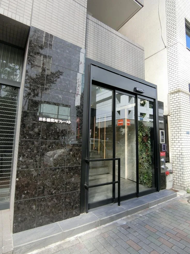 日本橋兜町ファーストビル 6 ビルエントランス 7