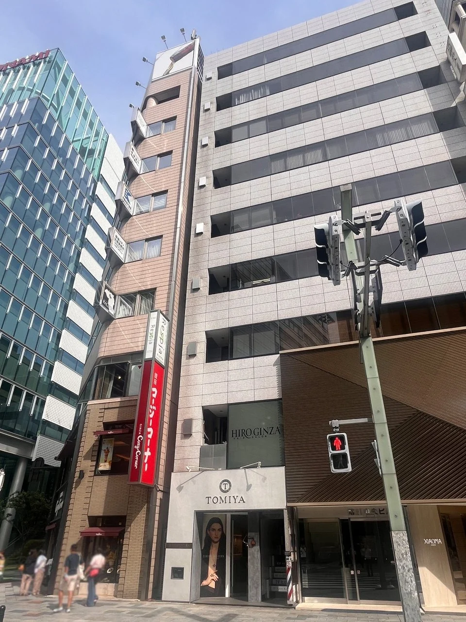 清光堂（銀座清光堂）ビル - 画像1