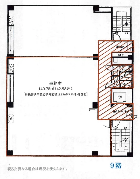 清月堂本店ビル - 1
