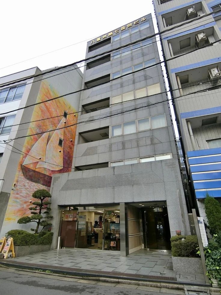 八丁堀アムフラットビル 9 オフィスビル外観 2