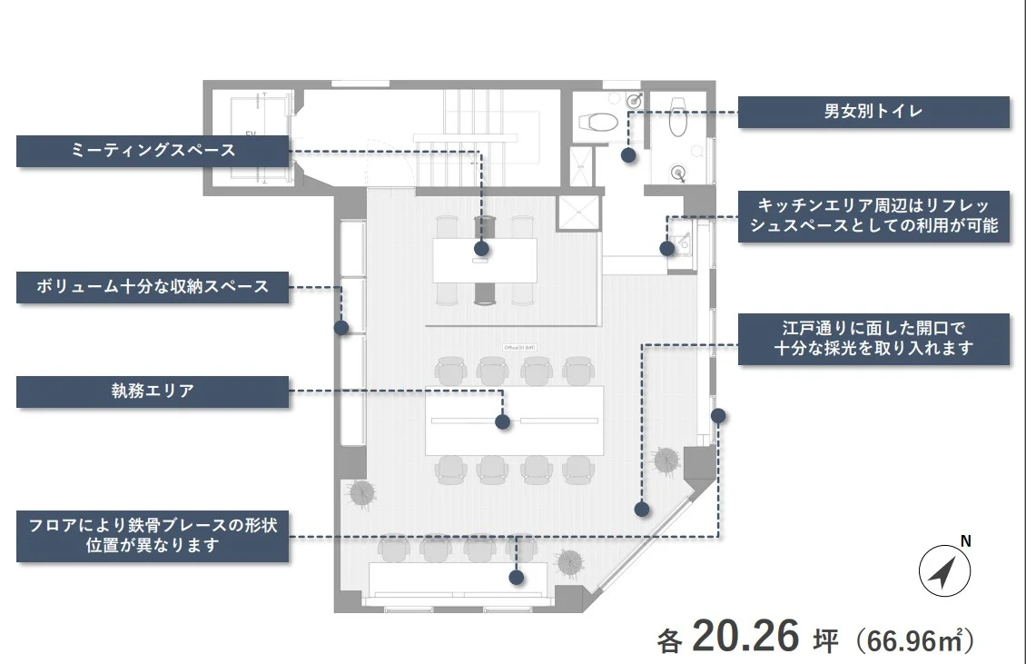 ウィンド小伝馬町 6 フロア図面 20