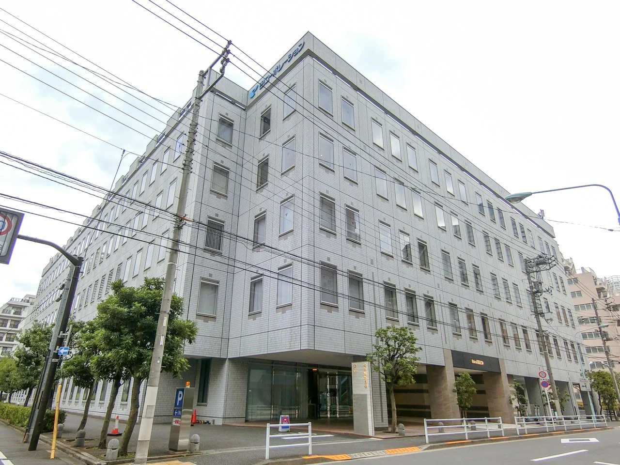 Daiwa月島ビル 2 オフィスビル外観 2