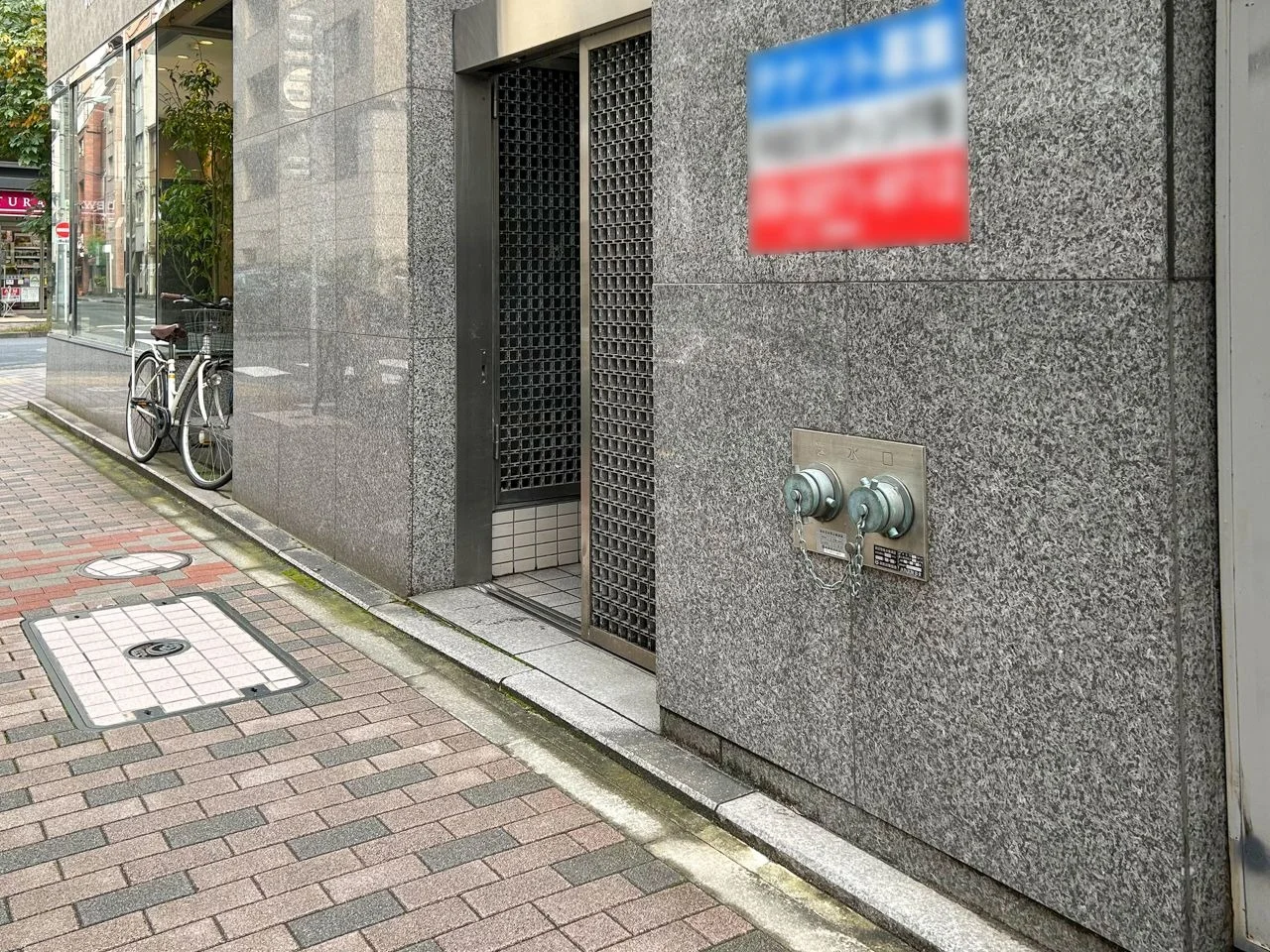 銀座3丁目ビル 7 オフィスビル外観 5
