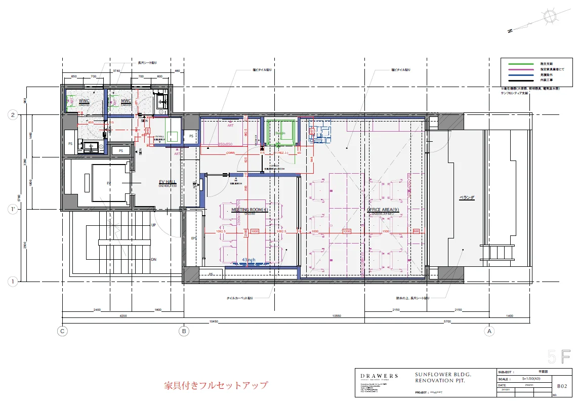 Biz Feel Kyobashi 5 フロア図面 22