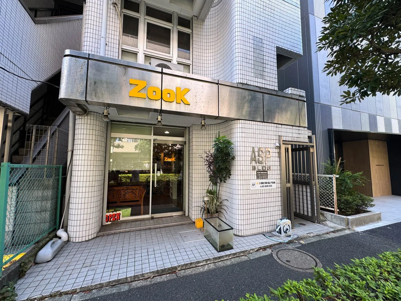ASPビル 2 エントランス 3