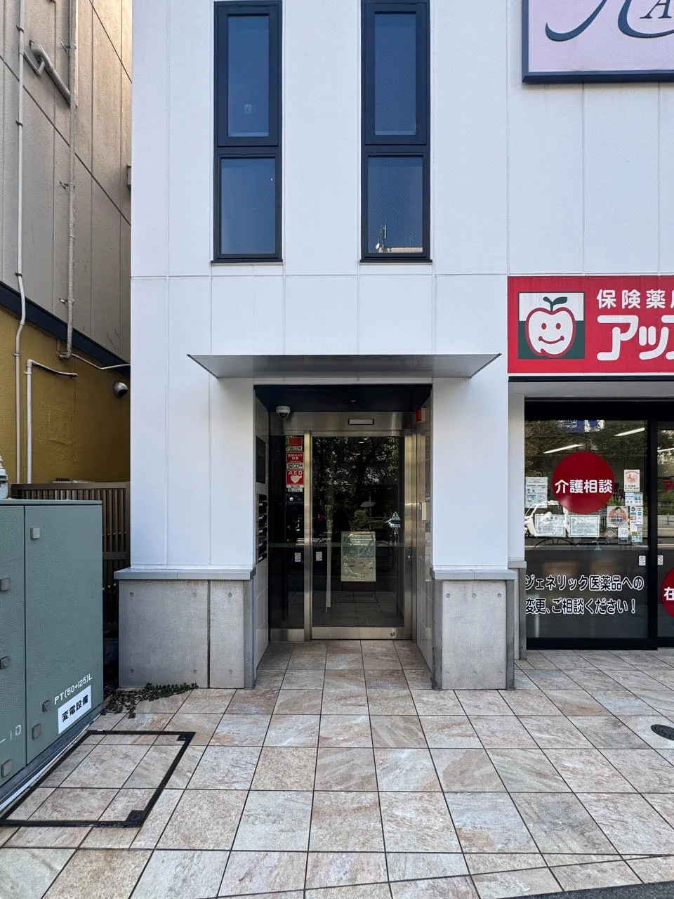 サムネイル4