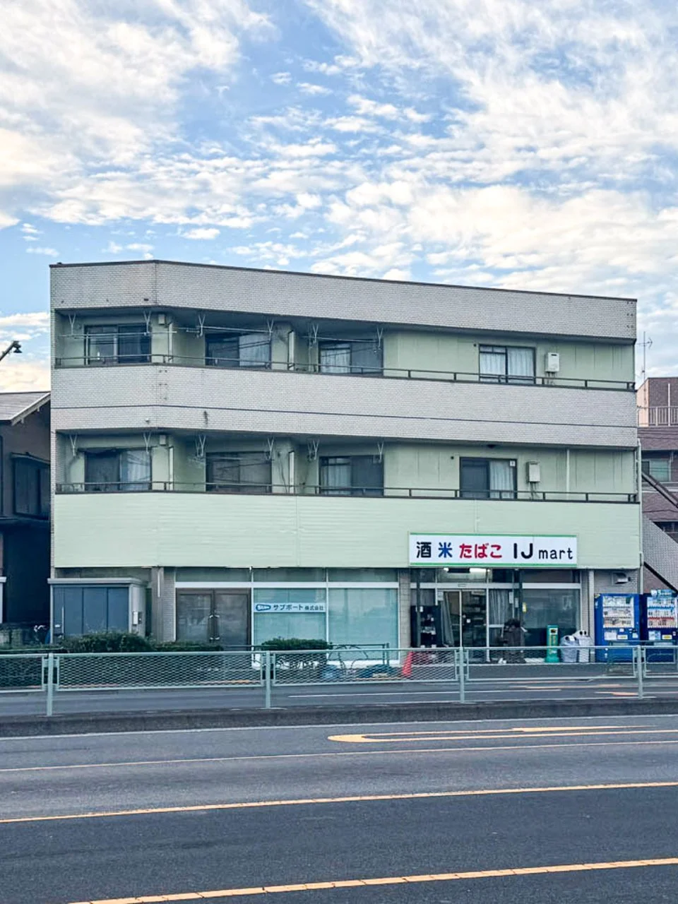 I・Jビル 1 外観 1