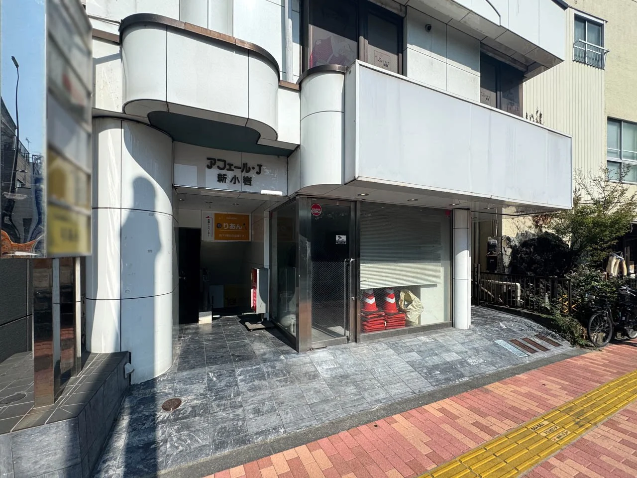 アフェール・J新小岩 4 エントランス 3