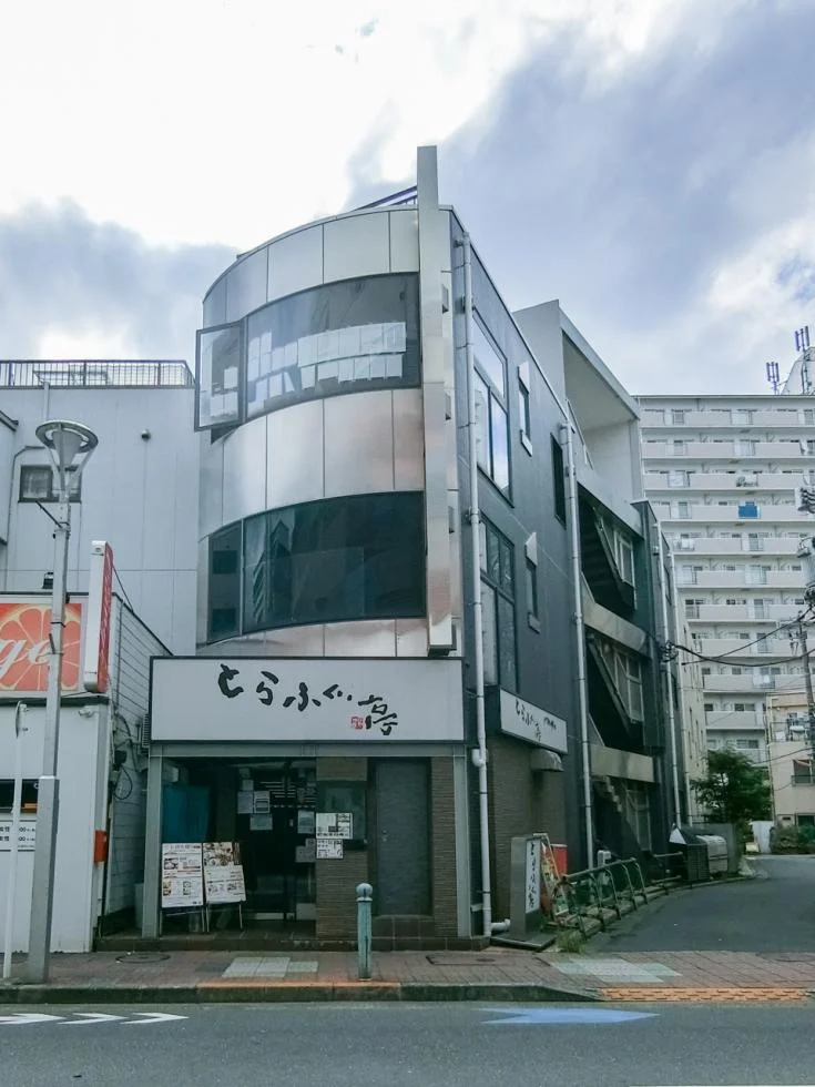 丸昌中央ビル 3 外観 1