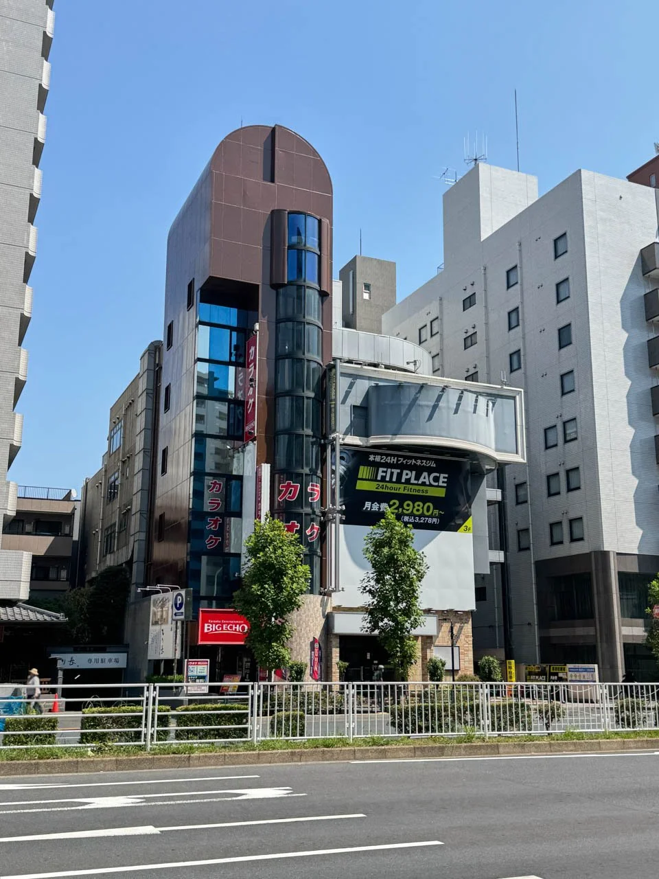 宇田川物産グループ本社ビル 3 外観 2