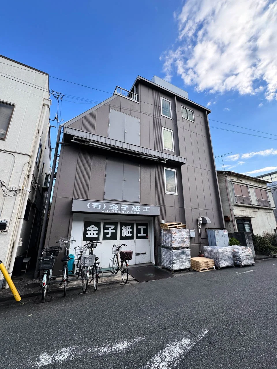 金子ビル 1 外観 2