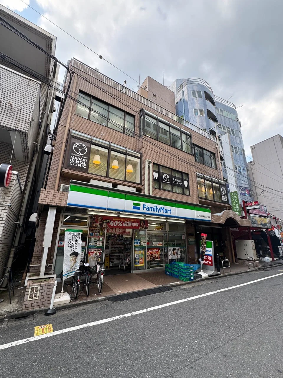 第1大高ビル 4 外観 1