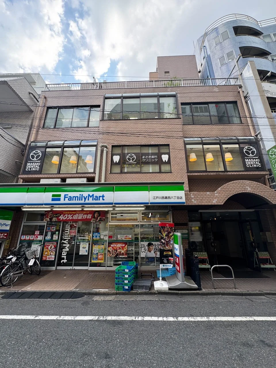 第1大高ビル 4 外観 2