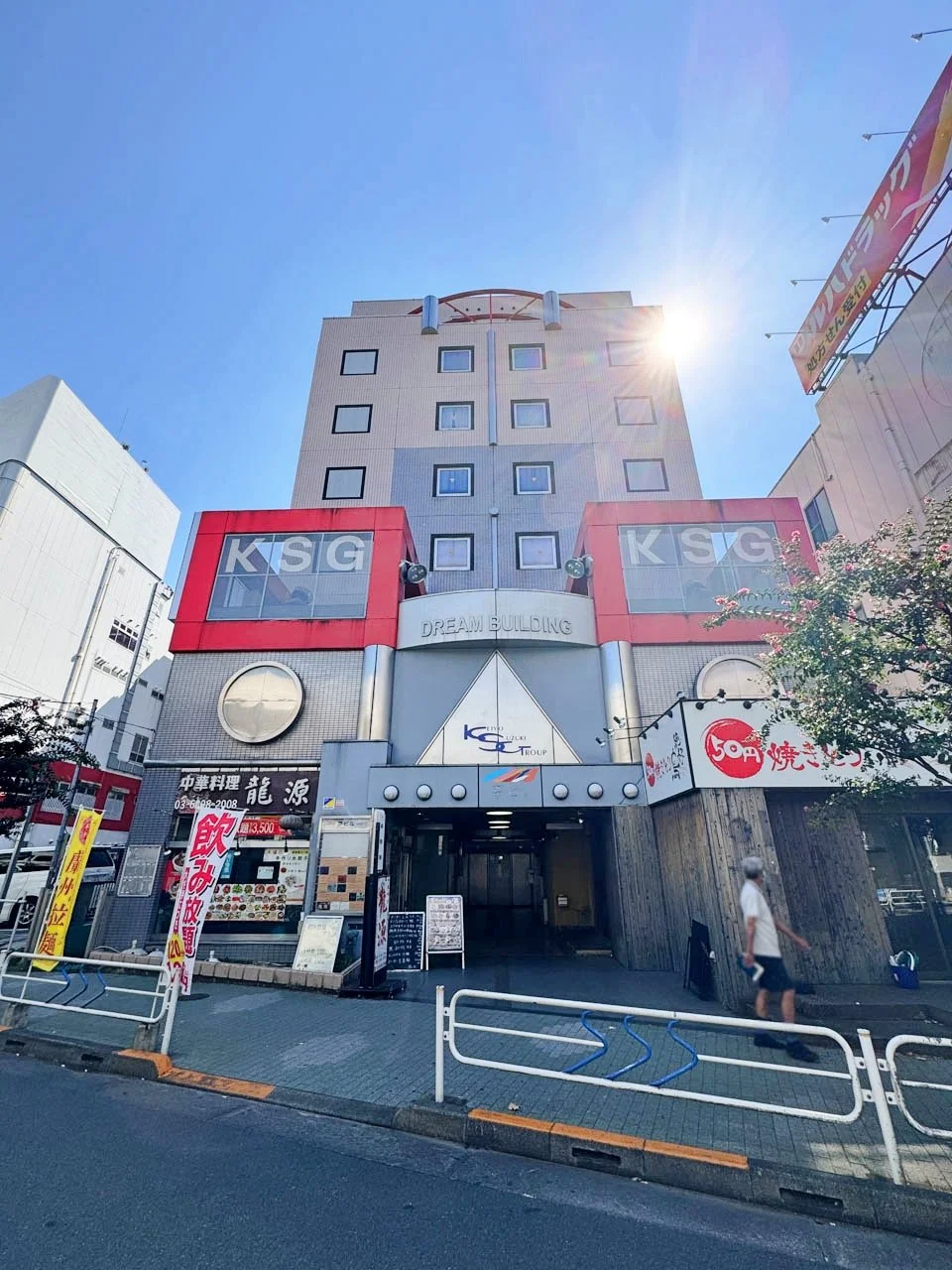 夢ビル 7 外観 2