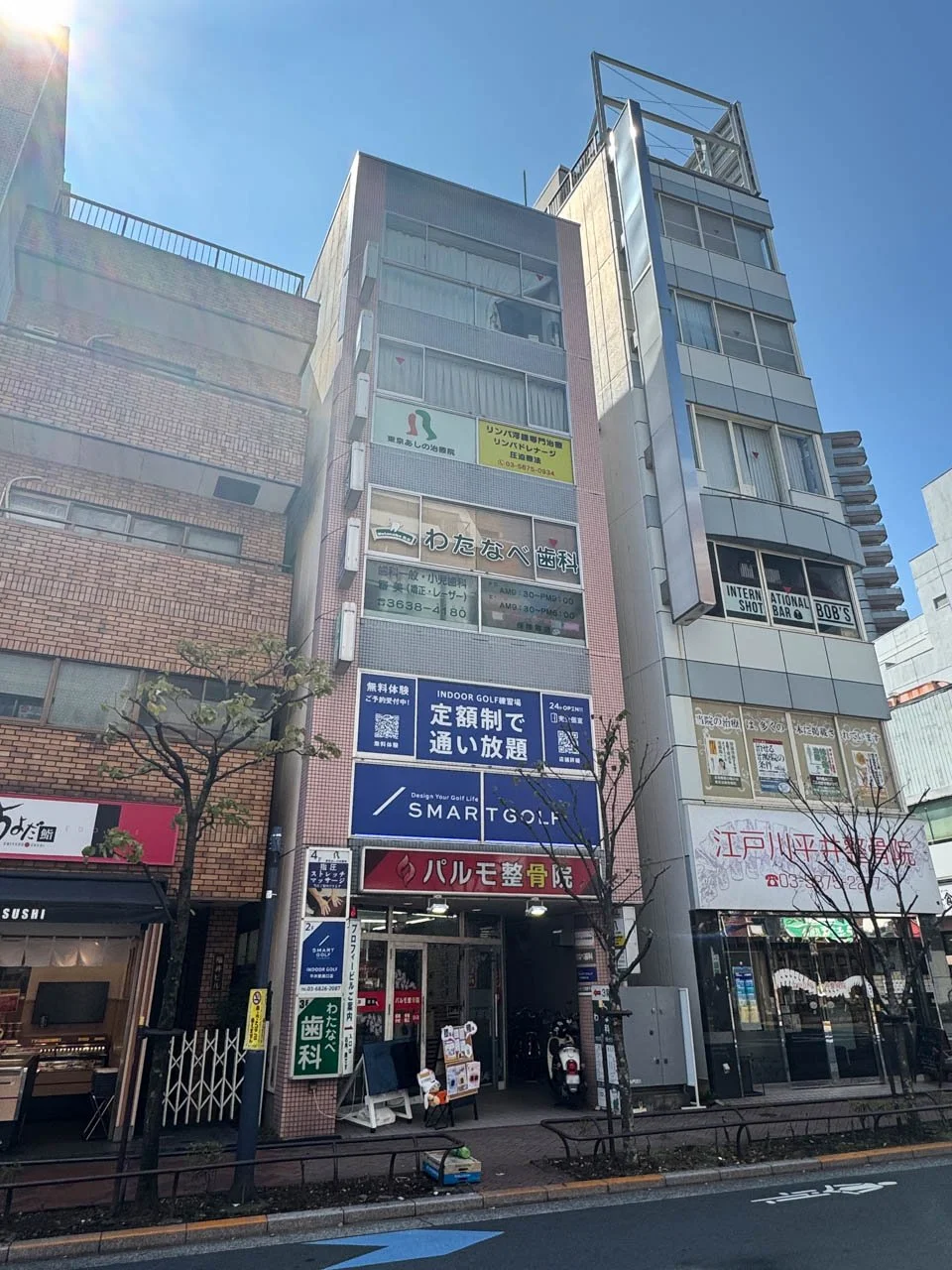 プロフィー平井ビル 2 外観 2