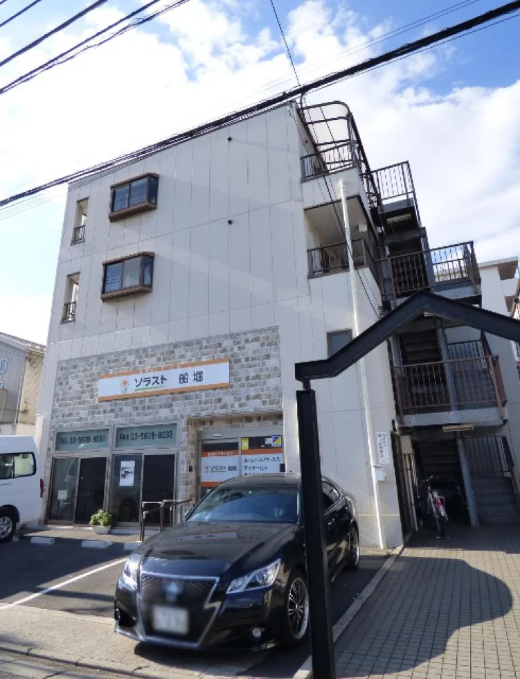 松江事務所・店舗 1 外観 1