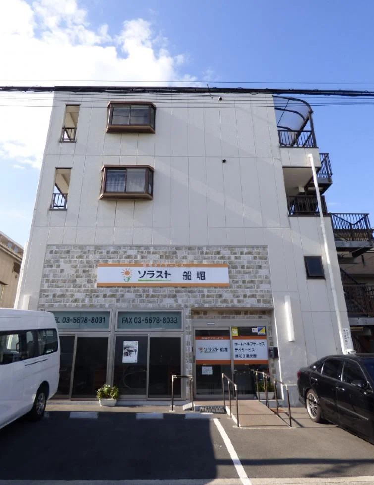 松江事務所・店舗 1 外観 2