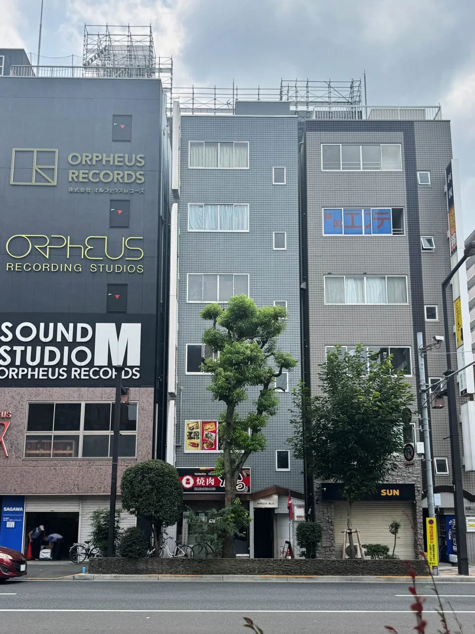 ヒロセビル 2 外観 1