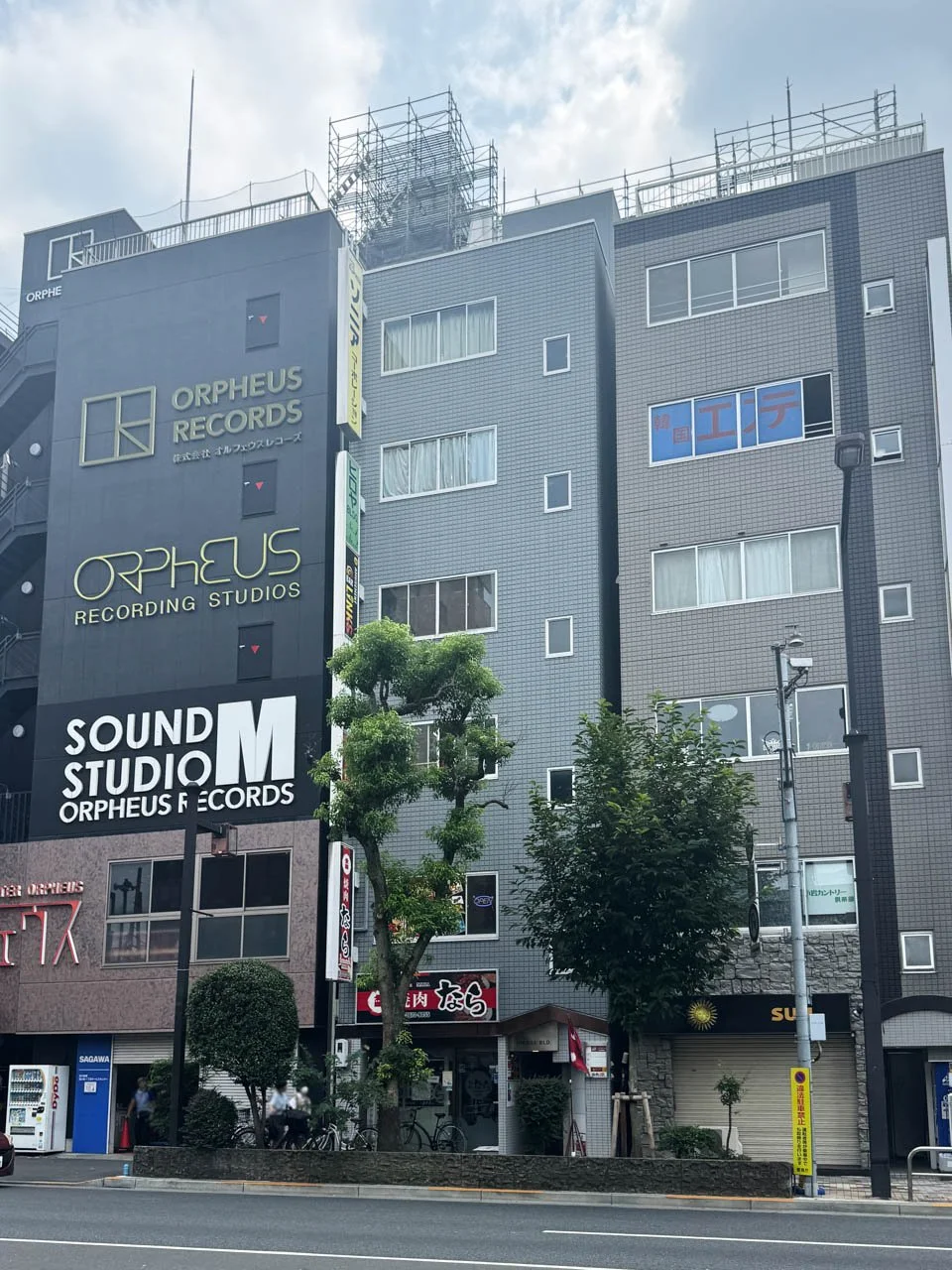 ヒロセビル 2 外観 2