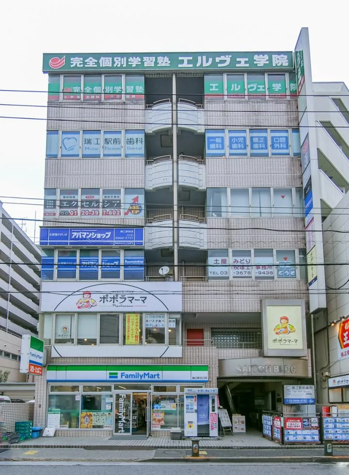 サイトウビル 4 外観 1