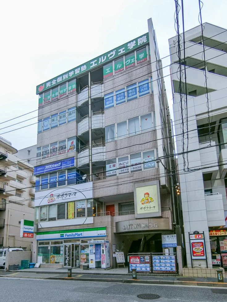 サイトウビル 4 外観 2