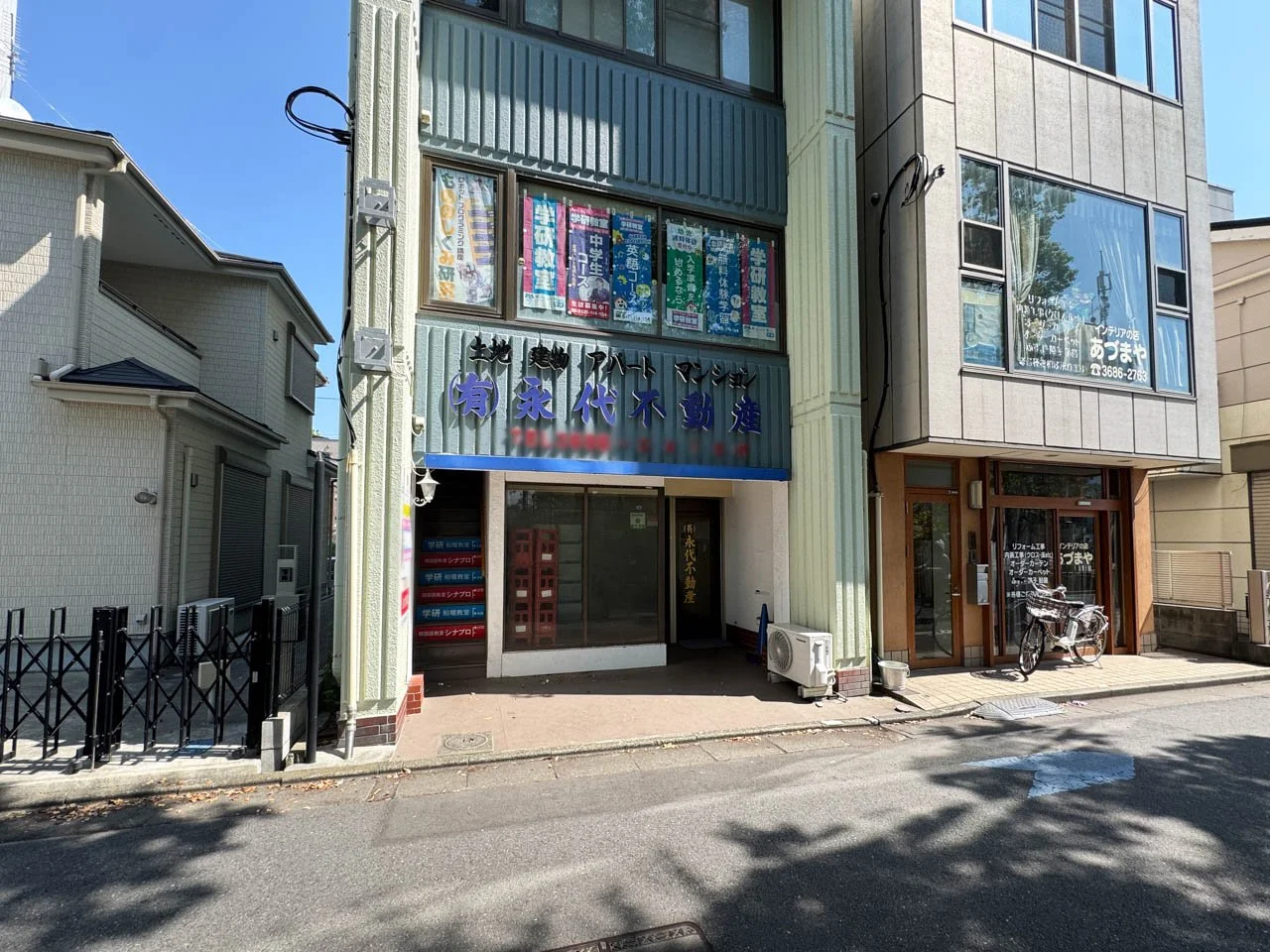 永代ビル 2 エントランス 3