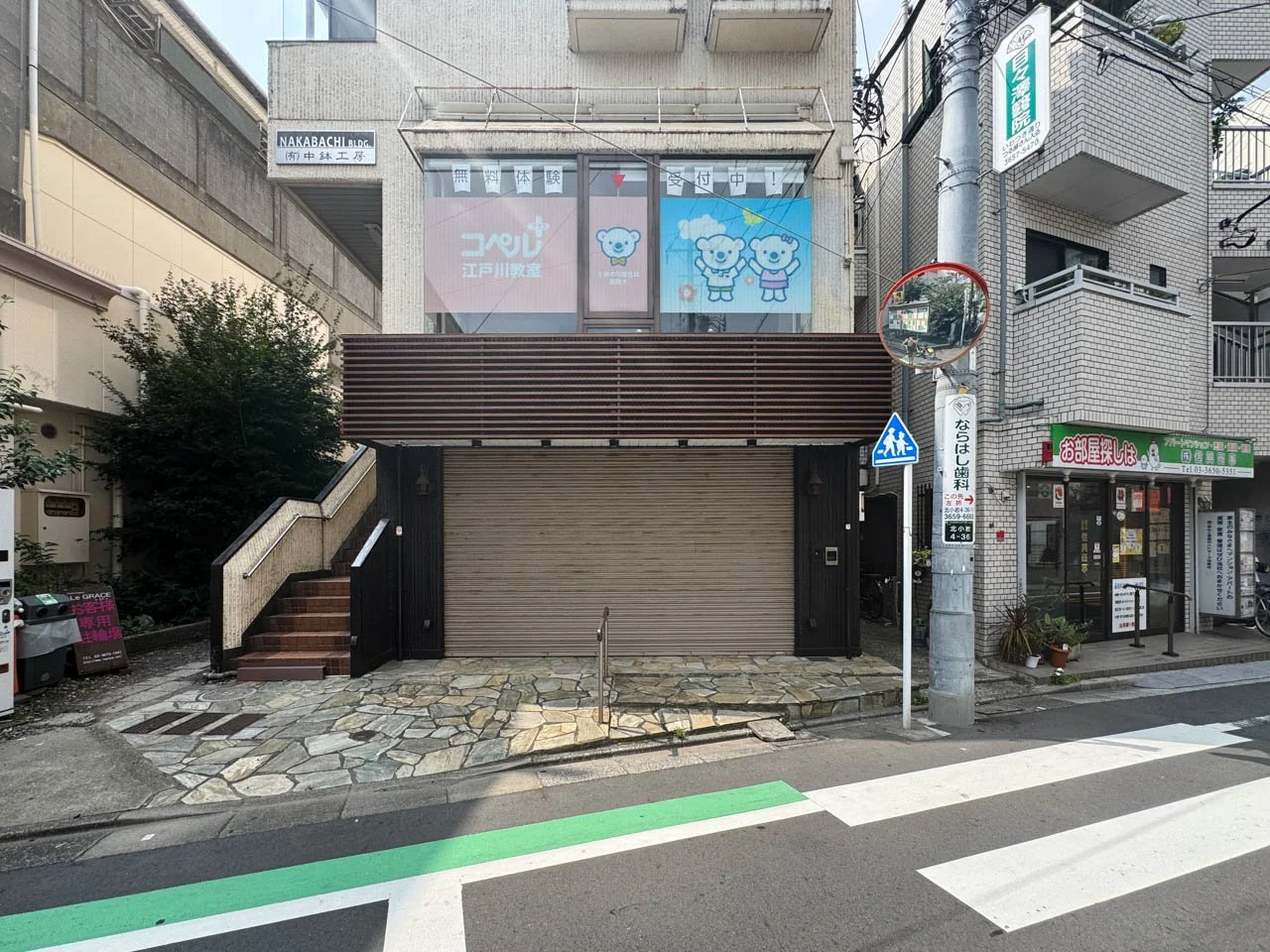 ナカバチビル 2 エントランス 3