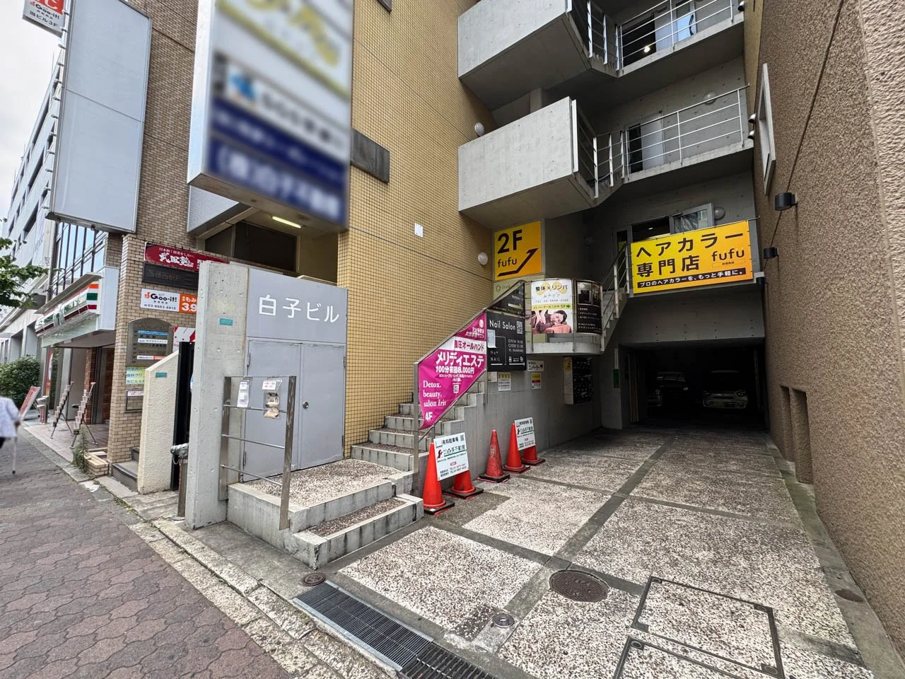 サムネイル3