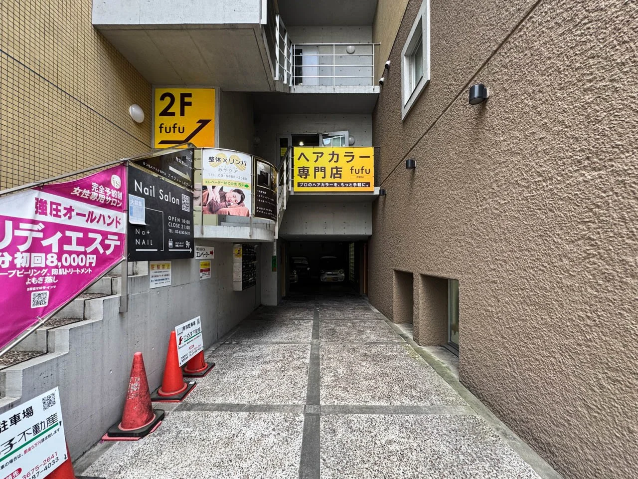 サムネイル4