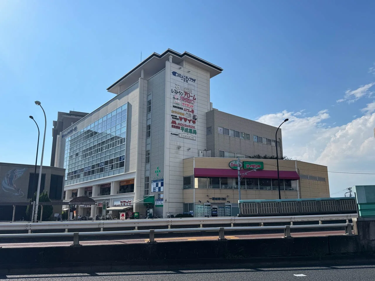 一富ビルディング 3 外観 2