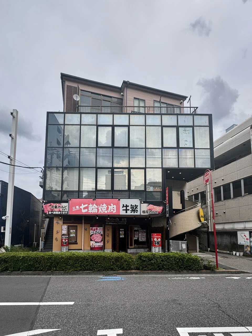 日東ビル 2 外観 1