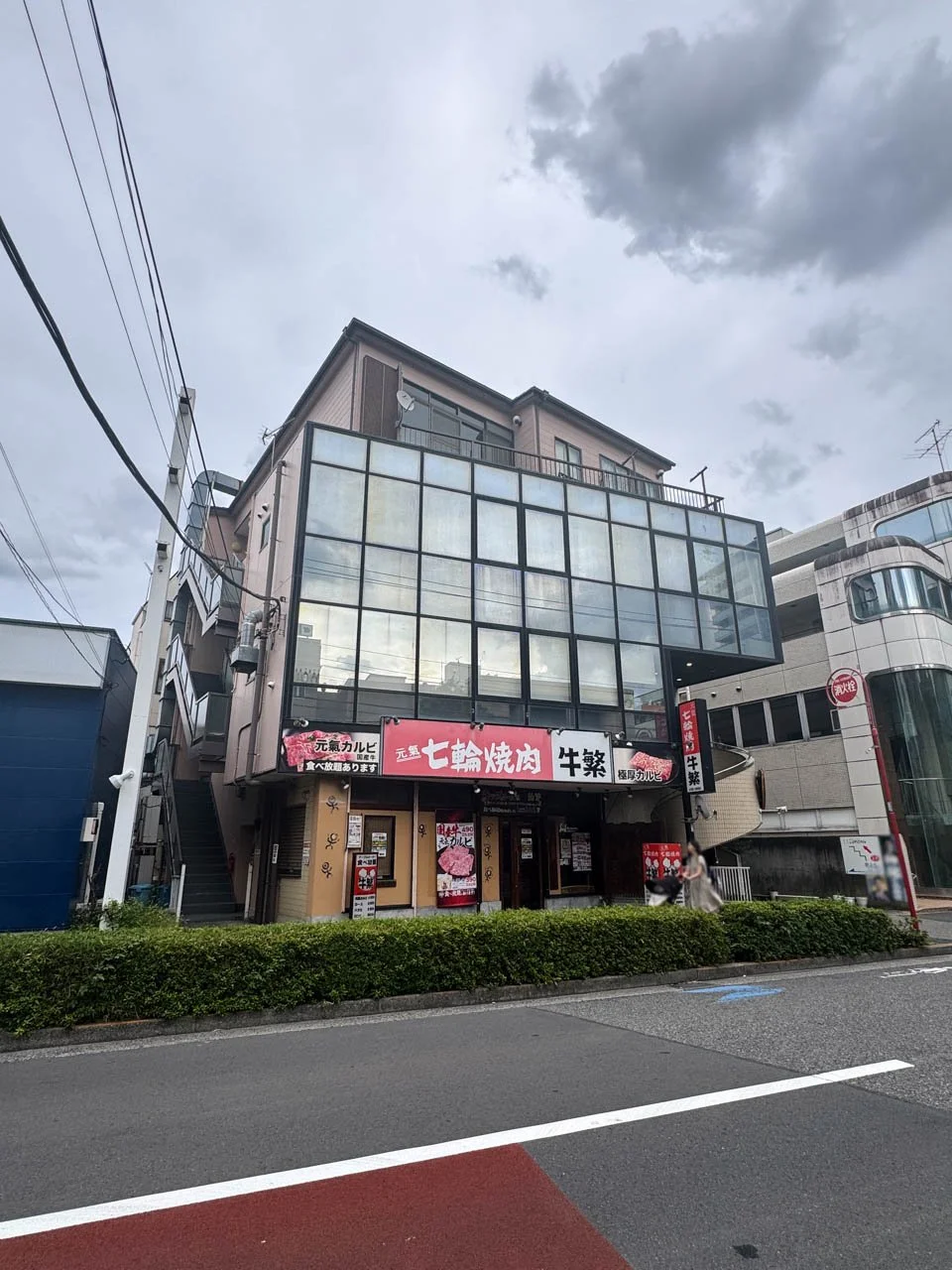 日東ビル 2 外観 2