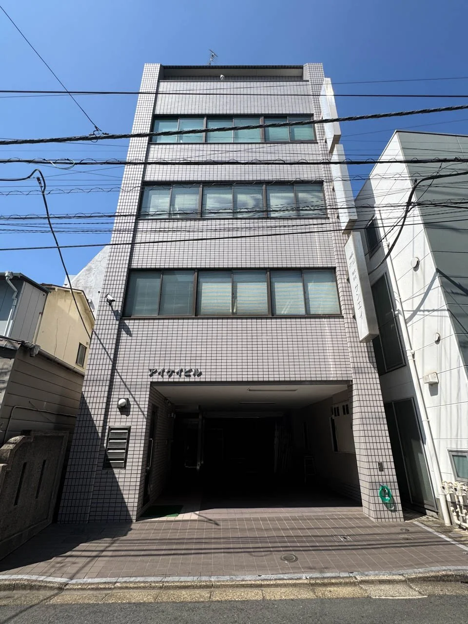 アイケイビル 3 外観 2