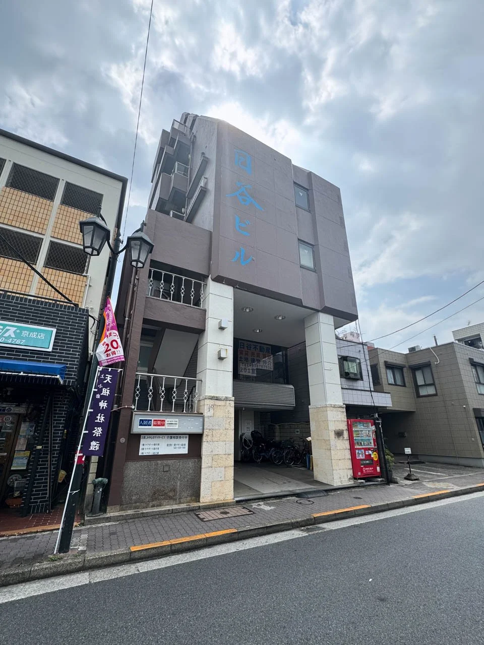 サムネイル2