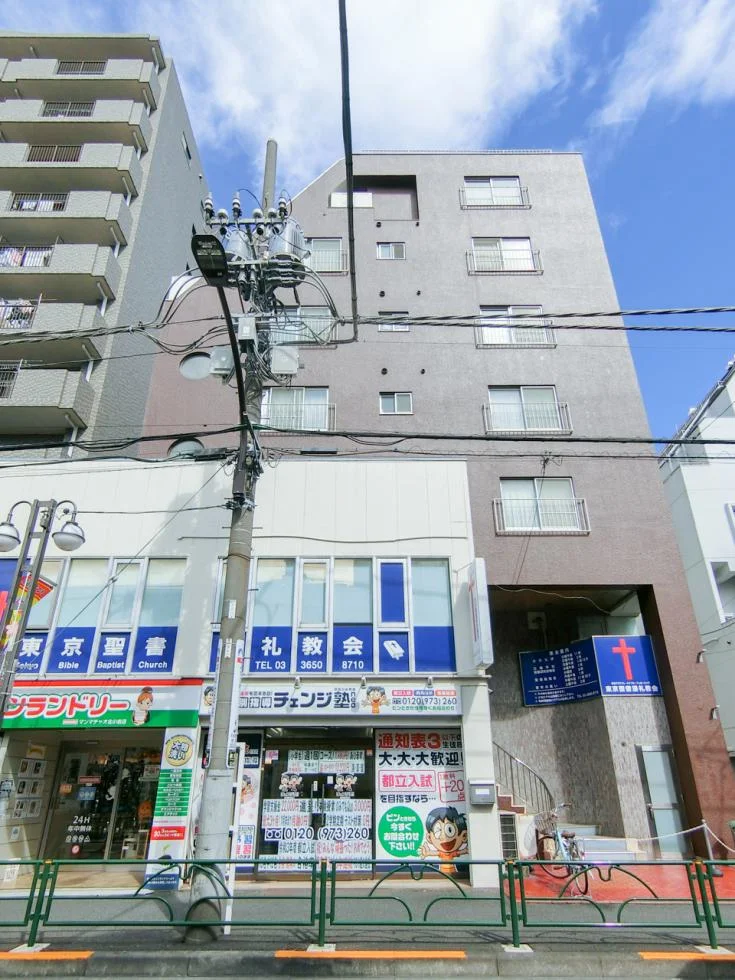 サニーハイム小岩 1 外観 2