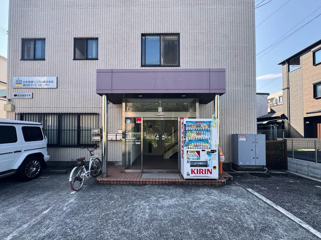 シバビル 2 エントランス 4