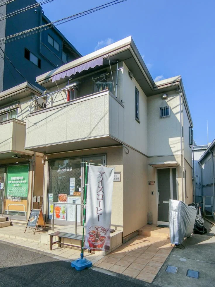 しろくまビル 1 外観 2