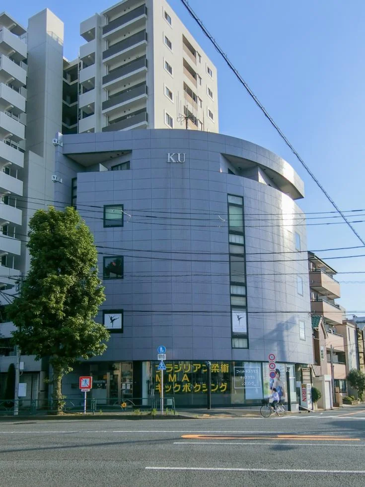 KUビル - 画像1