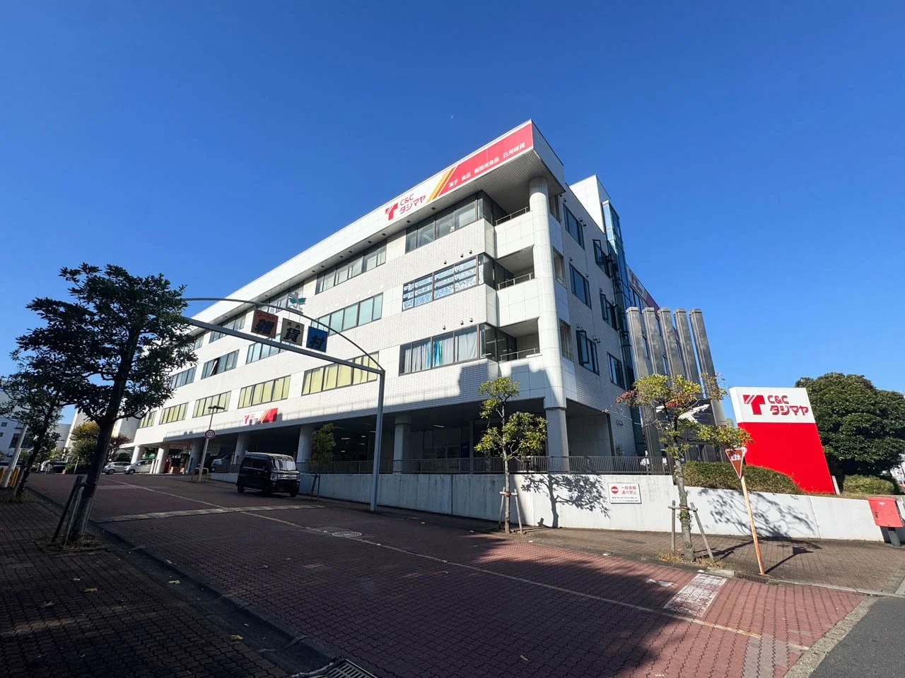 タジマヤ臨海町ビル 4 外観 2