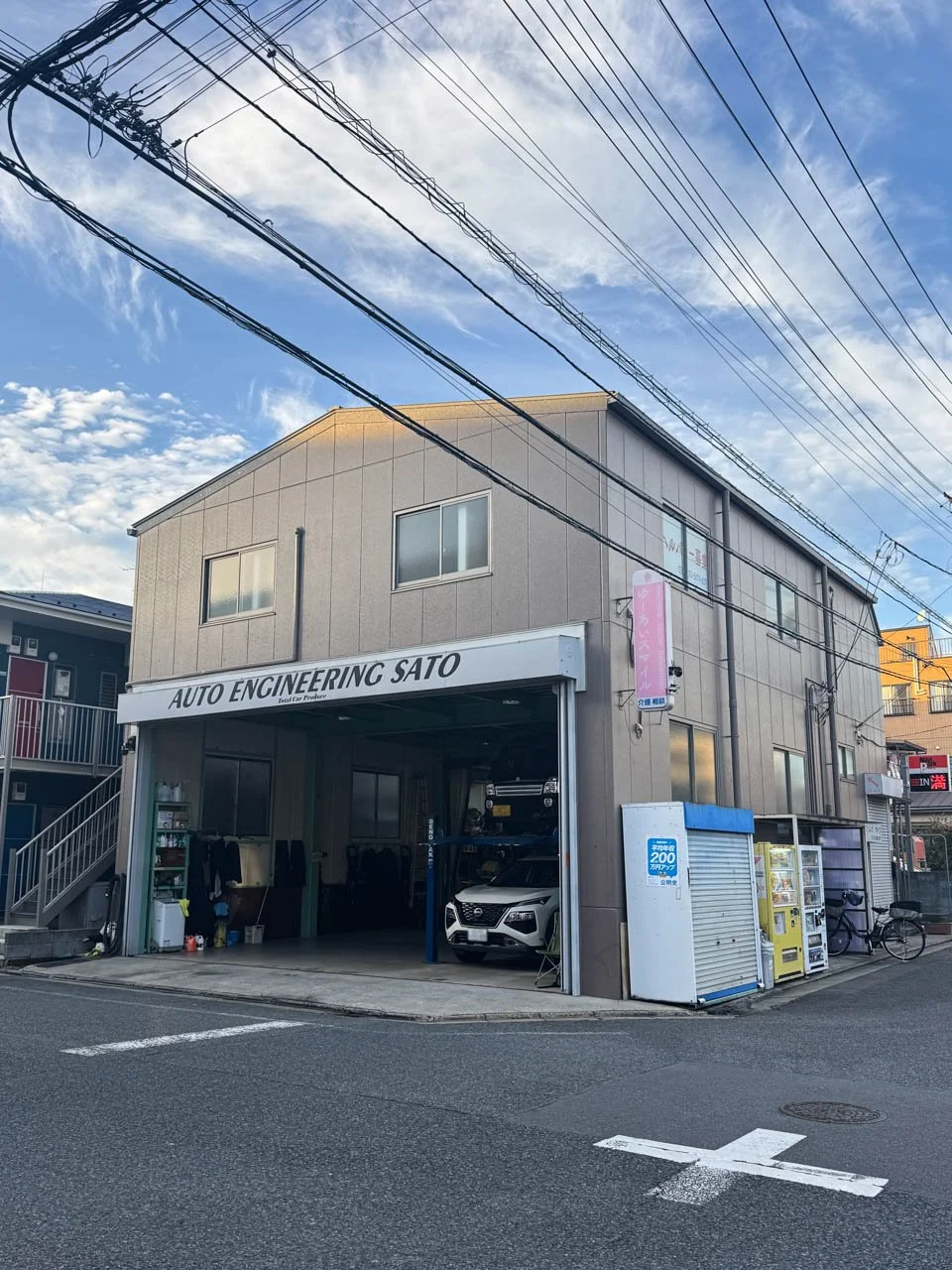佐藤事務所 2 外観 2