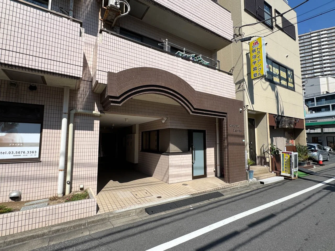 シャルマンショーエービル 1 エントランス 3